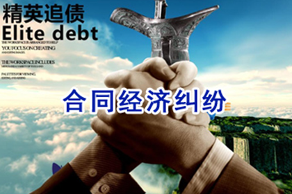 三千元欠款能否提起诉讼？